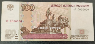 100 2004 �� 0000000.jpg