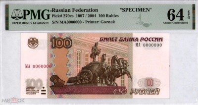 100 2004 �� 0000000.jpg
