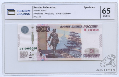 500 2010 �� 0000000.jpg
