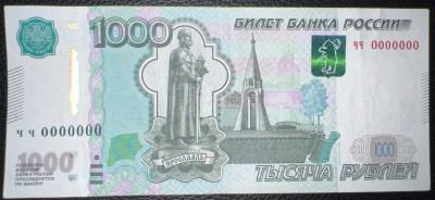1000 2010 �� 0000000.jpg