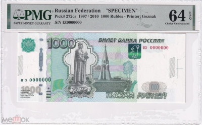 1000 2010 �� 0000000.jpg