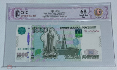 1000 2010 �� 0000000.jpg