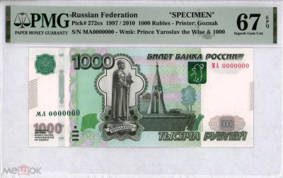 1000 2010 �� 0000000.jpg