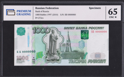 1000 2010 �� 0000000.jpg