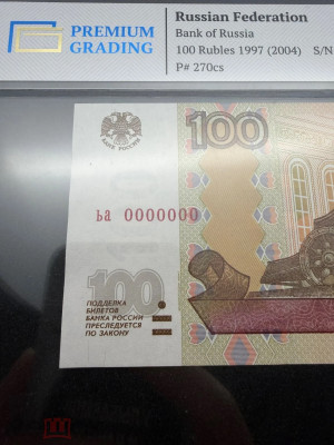 _ 100 2004 �� 0000000.jpg