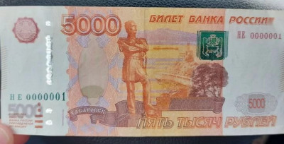 5000 2010 �� 0000001.jpg