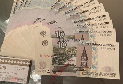 10 2004 �� 0000001.jpg