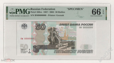 50 2004 �� 0000000.jpg