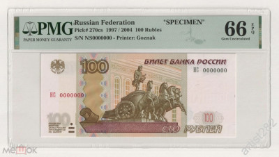 100 2004 �� 0000000.jpg