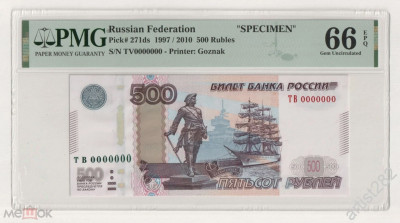 500 2010 �� 0000000.jpg
