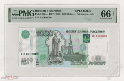 1000 2010 �� 0000000.jpg