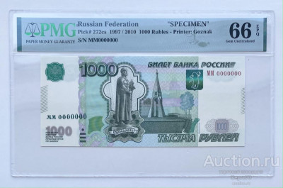 1000 2010 �� 0000000.jpg
