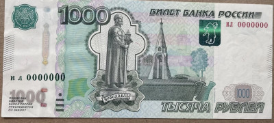 1000 2010 �� 0000000.jpg