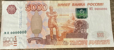 5000 2010 �� 0000000.jpg