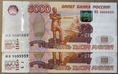 _ 5000 2010 �� 0000000.jpg
