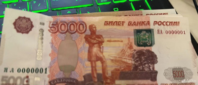 5000 2010 �� 0000001.jpg