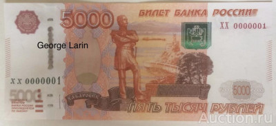 5000 2010 ��  0000001.jpg