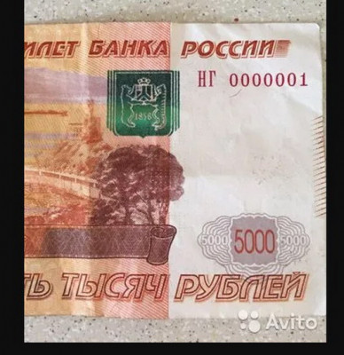 5000 2010 �� 0000001.jpg