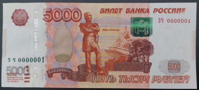 5000 2010 �� 0000001.jpg
