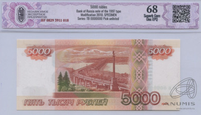 5000 2010 �� 0000000 2.jpg