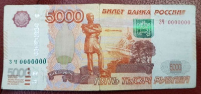 5000 2010 �� 0000000.jpg