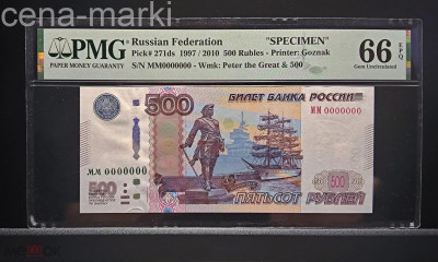 500 2010 ��.jpg