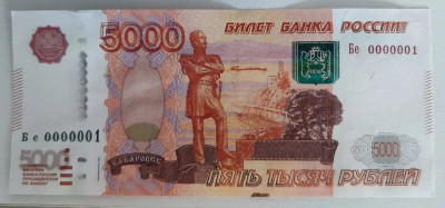 5000 2010 �� 0000001.jpg
