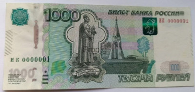 1000 2010 �� 0000001.jpg
