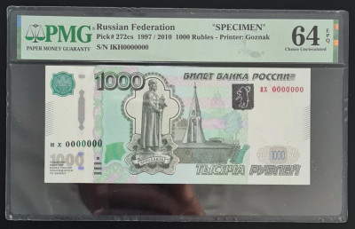 _ 1000 2010 �� 0000000.jpg