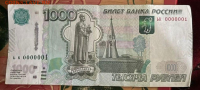 1000 2010 �� 0000001.jpg