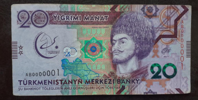 20 manat 2017 turkmenistan AB 0000001.jpg