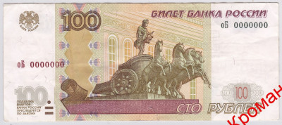 100 2004 �� 0000000.jpg