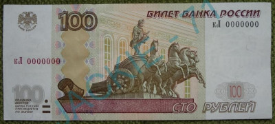 100 2004 �� 0000000.jpg