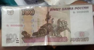 100 2004 �� 0000000.jpg