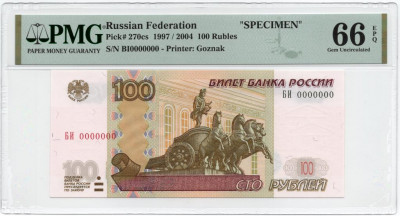 100 2004 �� 0000000.jpg
