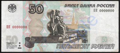 50 2004 �� 0000000.jpg