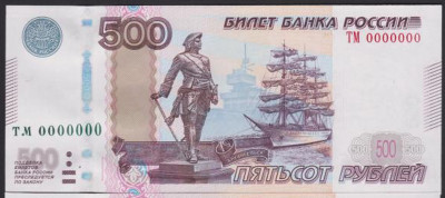 500 2010 �� 0000000.jpg