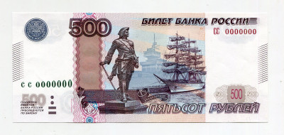 500 2010 �� 0000000.jpg