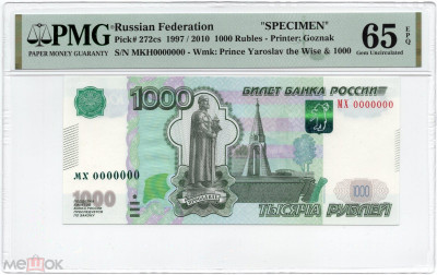 1000 2010 �� 0000000.jpg