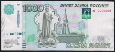 1000 2010 �� 0000000.jpg