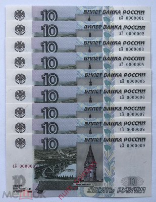 10 1997 2004 �� 0000001.jpg