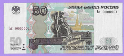 50 2004 �� 0000001.jpg