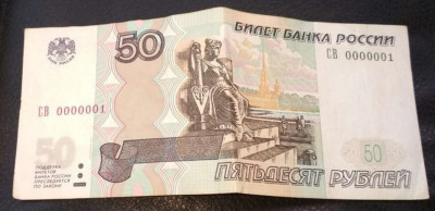 50 2004 �� 0000001.jpg