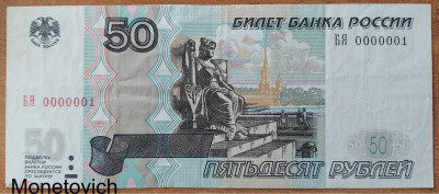 50 2004 �� 0000001.jpg