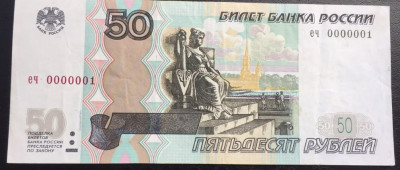 50 2004 �� 0000001.jpg