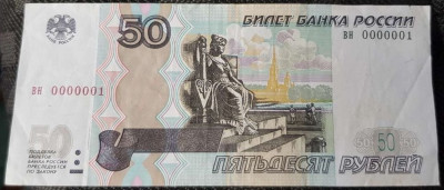 50 2004 �� 0000001.jpg