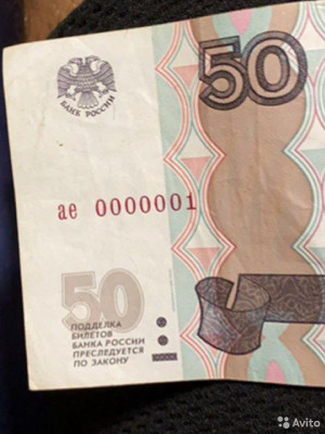50 2004 �� 0000001.jpg