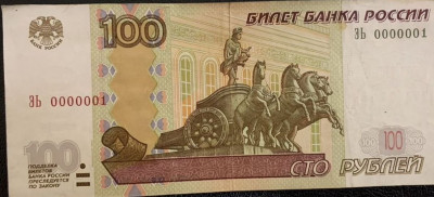 100 2004 �� 0000001.jpg