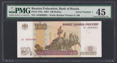 100 2004 �� 0000001.jpg