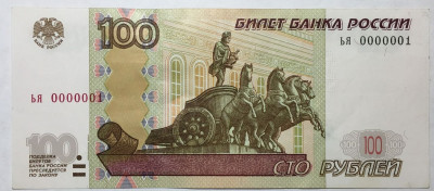 100 2004 �� 0000001.jpg